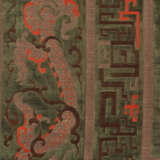 A LARGE CUT-VELVET 'DRAGON AND LOTUS' PANEL - photo 2