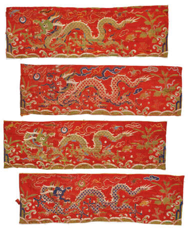 FOUR SILK BROCADE 'DRAGON AND FIVE POISON' SUTRA COVERS - фото 1