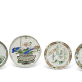 FOUR FAMILLE VERTE DISHES - photo 1