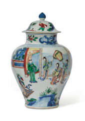 A WUCAI 'LADIES' JAR AND COVER