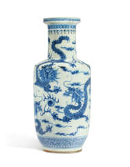 A LARGE BLUE AND WHITE 'DRAGON' VASE