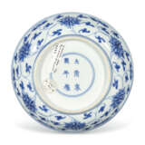 A PAIR OF BLUE AND WHITE 'LOTUS' DISHES - photo 6
