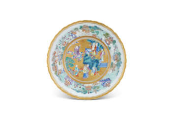 A FAMILLE ROSE AND GILT-DECORATED 'EIGHT IMMORTALS' DISH