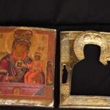 Казанской Богоматери Argent иконопись темперой религиозный каноничная икона Russie 19 век - photo 2