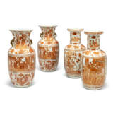 FOUR CHINESE IRON-RED AND GILT-DECORATED 'FIGURAL' VASES - photo 1