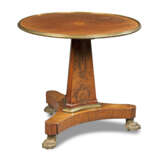 A GERMAN BRASS-MOUNTED MAHOGANY CENTRE TABLE - photo 2