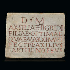 A ROMAN MARBLE FUNERARY INSCRIBED PANEL