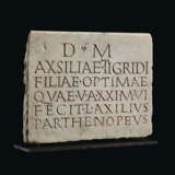A ROMAN MARBLE FUNERARY INSCRIBED PANEL - photo 3