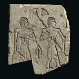AN EGYPTIAN LIMESTONE RELIEF - photo 4