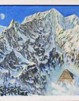 Пирамида Пирамида