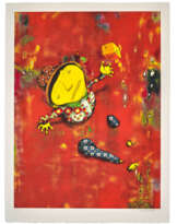 OS GEMEOS (B. 1974)