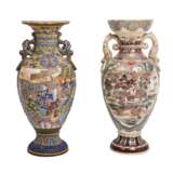 2 Vasen. CHINA, 1. Hälfte 20. Jh., - Foto 1