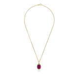 TOURMALINE AND DIAMOND PENDENT NECKLACE - фото 2