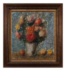 Натюрморт с цветами и яблоками