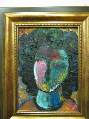 ПОРТРЕТ Toile sur le sous-châssis Peinture à l'huile Avant-garde Portrait Москва 1999 - photo 2