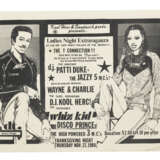 A COLLECTION OF FLYERS KOOL HERC APPEARANCES AT THE T-CONNECTION - photo 3