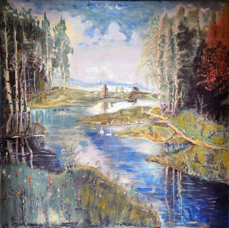 лесное озеро Холст Масляные краски Пейзажная живопись 2004 г. - фото 1