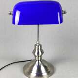 Schreibtisch Lampe - photo 1