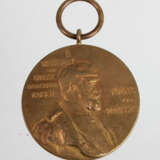 Kaiser Wilhelm I Medaille - Foto 1