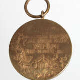 Kaiser Wilhelm I Medaille - photo 2