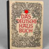 Das Deutsche Hausbuch 1943 - Foto 1