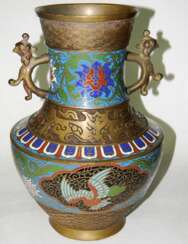 Vase Japan. Brass twentieth century.