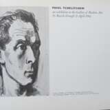Pavel Tchelitchew: Аn exhibition in the Gallery of Modern Art, 20 March through 19 April 1964. - Foto 2