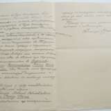 Ознобишин, Д. — Негаеву, В.В. Письмо 8/21 ноября 1912 г. из Парижа. 2 л.; 27,6х21,6 см. - photo 2