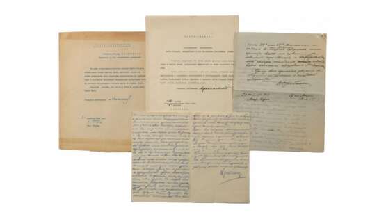 4 рукописи из архива генерала Дмитрия Ознобишина. - photo 1