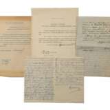 4 рукописи из архива генерала Дмитрия Ознобишина. - photo 1