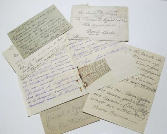 Рукописи из архива генерала Дмитрия Ознобишина. - фото 1