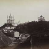 Вид на Андреевский спуск в Киеве. Фотография. 1880-е. - Foto 1