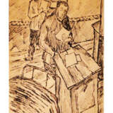 Gemälde „Письма“, Дмитрий Крансопевцев, Papier, Tusche, Russland, 1943-1946 - Foto 1