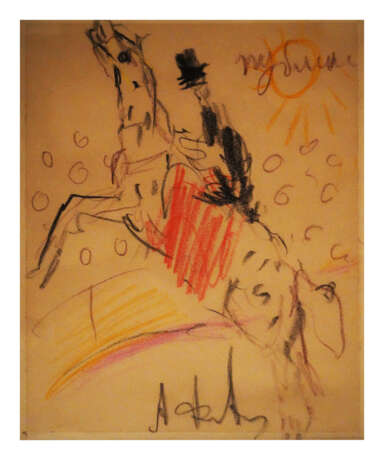 Gemälde „Композиция со всадником из цикла Цирк“, Артур Фонвизин, Papier, Цветные карандаши, Russland, 1960-е - Foto 1