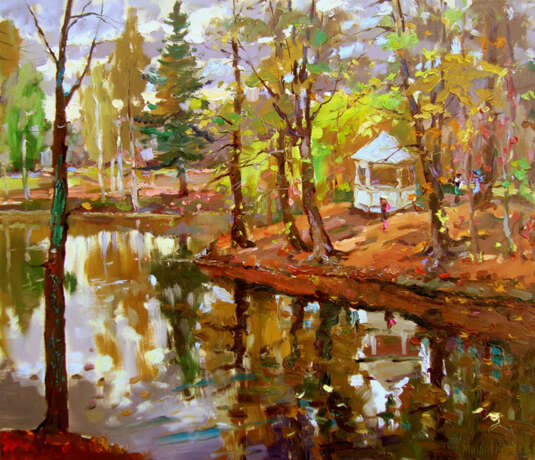В осеннем парке Canvas Oil paint Realism Landscape painting 2015 - photo 1