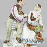 Seltene Figurengruppe eines bulgarischen Paares - Foto 1
