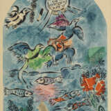 Marc Chagall - фото 1