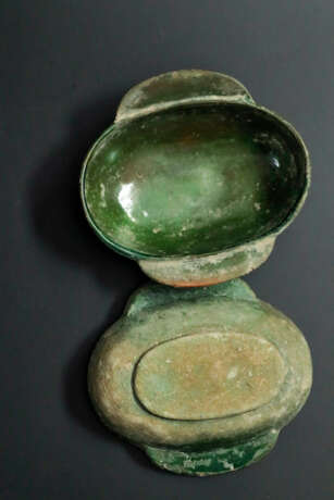 A PAIR OF EAR CUP OF HAN DYNASTY（BC206-220) - Foto 3