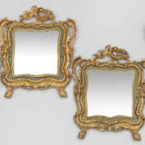 Satz von vier Wandspiegeln im Barockstil - photo 1