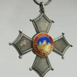 Chile: Kreuz für Huamachuco 1883, in Silber, für Unteroffiziere und Mannschaften. - Foto 1