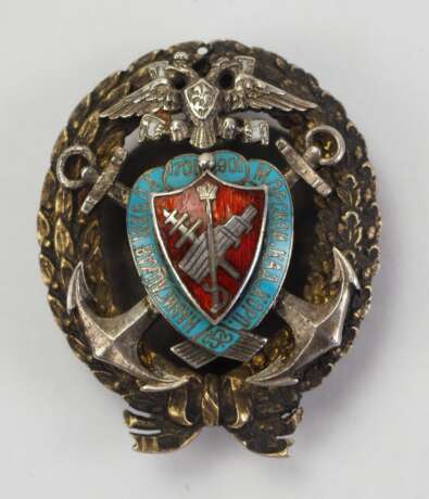 Russland: Absolventenabzeichen der Marine-Akademie (nach 1917). - Foto 1