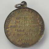 Russland: Medaille auf den Besuch der Russischen Flotte in Toulouse 1893. - фото 2