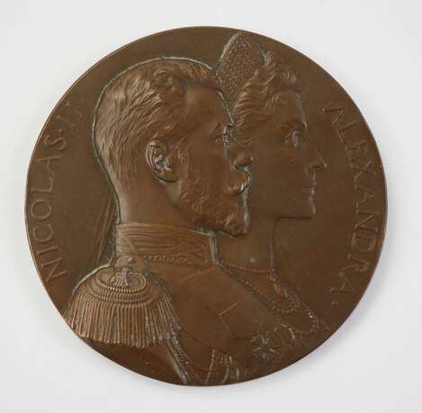 Russland: Medaille auf den Besuch des Zaren-Paars in Frankreich 1896, im Etui. - Foto 1