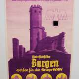 WHW: Plakat Gau-Straßensammlung 1940 Niedersachsen. - фото 1