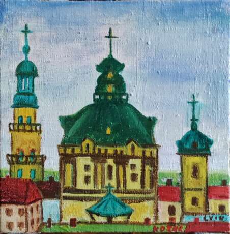 Украина. Львов. Ukraine. Lviv. Leinwand auf dem Hilfsrahmen Ölfarbe Impressionismus Landschaftsmalerei Ukraine 2020 - Foto 1