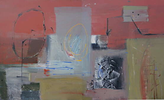 “Untitled-23” Canvas Acrylic paint Abstractionism Landscape painting 2013 - photo 1