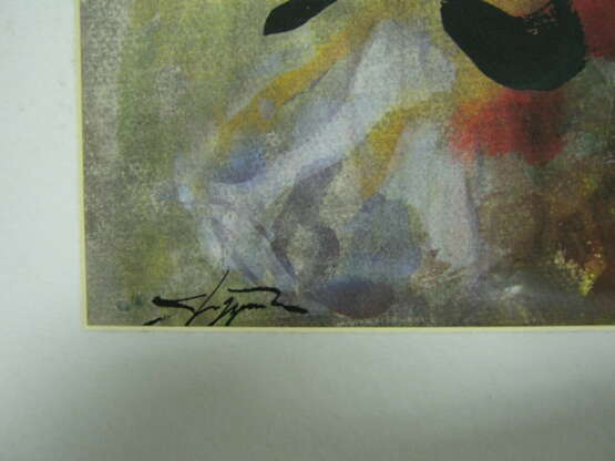 Фламенко в Севилии Тигран Агаджанян Paper акварел Avant-garde Мотивы музыкальной сцены Москва 1995 - photo 2