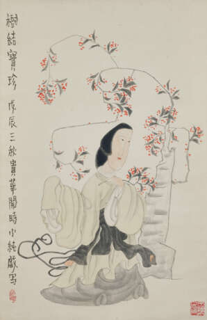 QIAN XIAOCHUN (B. 1947) - фото 2