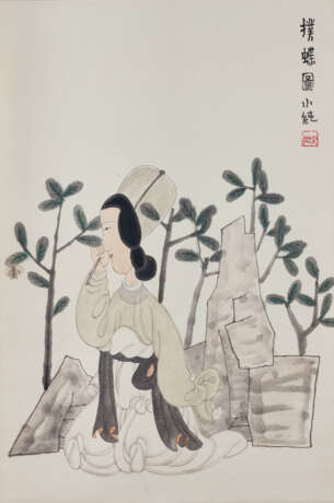 QIAN XIAOCHUN (B. 1947) - Foto 4