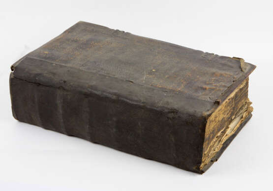 Biblia von 1710 - фото 4